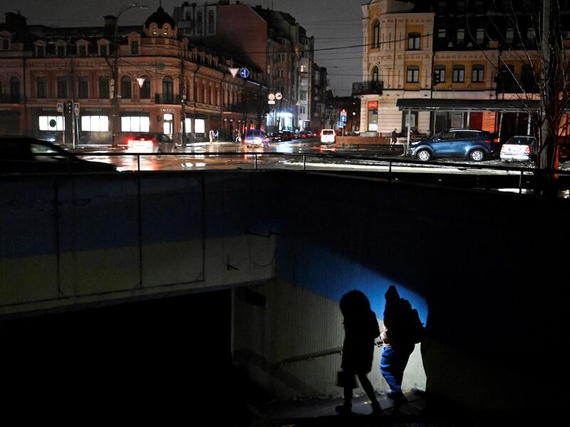 Under the dark