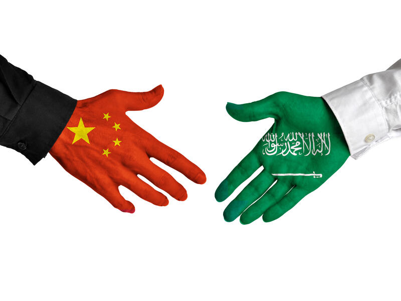China Saudi investments