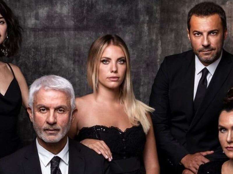 مسلسل التفاح الحرام