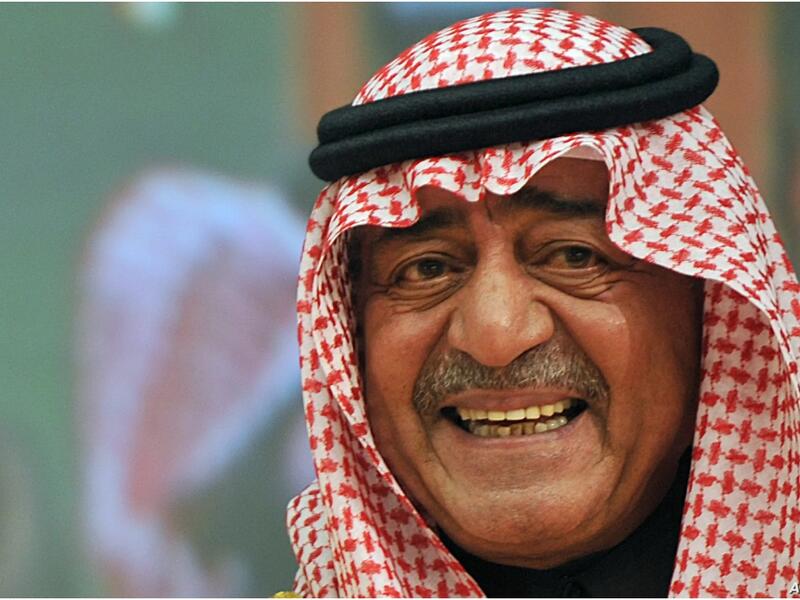 الأمير السعودي مقرن بن عبد العزيز آل سعود (2015): أول ولي عهد لأخيه الملك سلمان بن عبد العزيز، وشغل المنصب لفترة قصيرة جدًا وخلفه ولي ولي العهد الأمير محمد بن نايف.