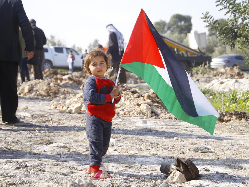 Palestine