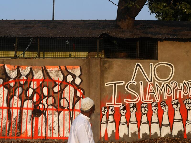 US vows to combat 'Islamophobia'