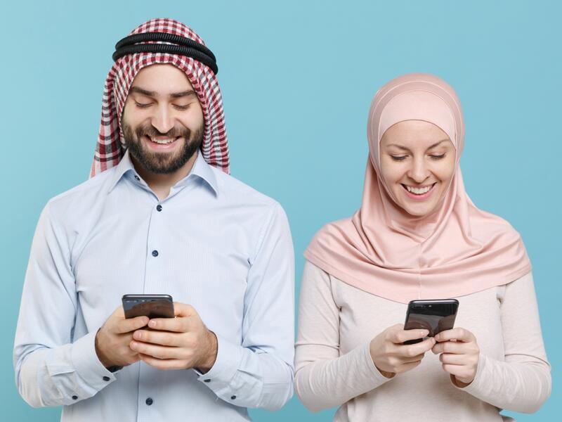 رسائل لخطيبي في عيد الفطر