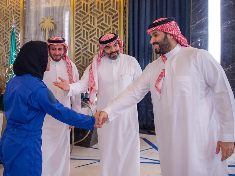 ريانة البرناوي بين يدي محمد بن سلمان