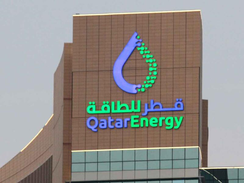 Qatar energy signs partnership agreement with China's SINOPEC