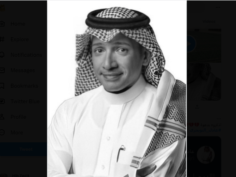 الإعلامي الراحل عادل التويجري