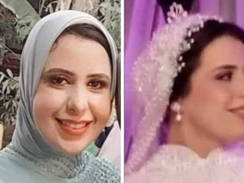  العروس آية الشبيني، في العشرينيات من عمرها، وتعمل معلمة