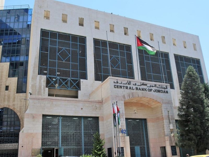 شركات التأمين
