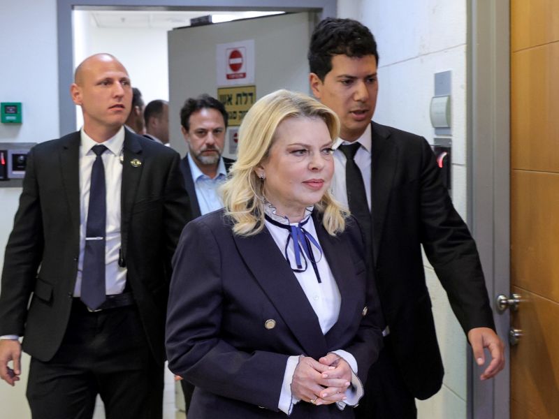 Sara Netanyahu
