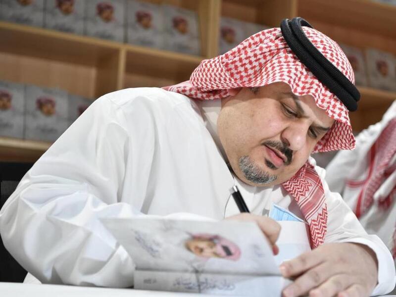 الأمير عبدالرحمن بن مساعد