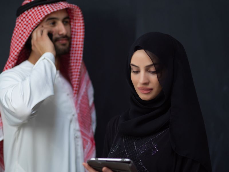 رسائل عيد الأضحى للزوج والزوجة