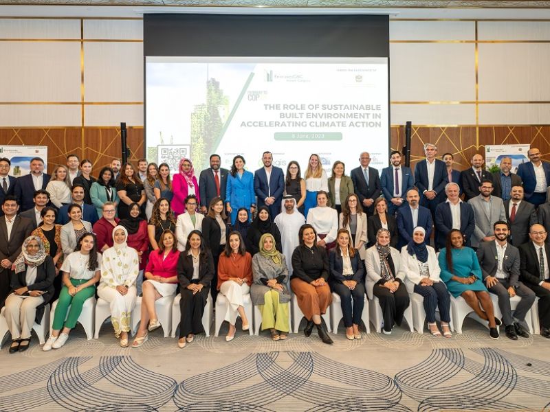 مؤتمر مجلس الإمارات للأبنية الخضراء السنوي يدعو إلى تضافر الجهود واتخاذ إجراءات عاجلة لتحقيق رؤية الحياد المناخي لقطاع المباني العالمي