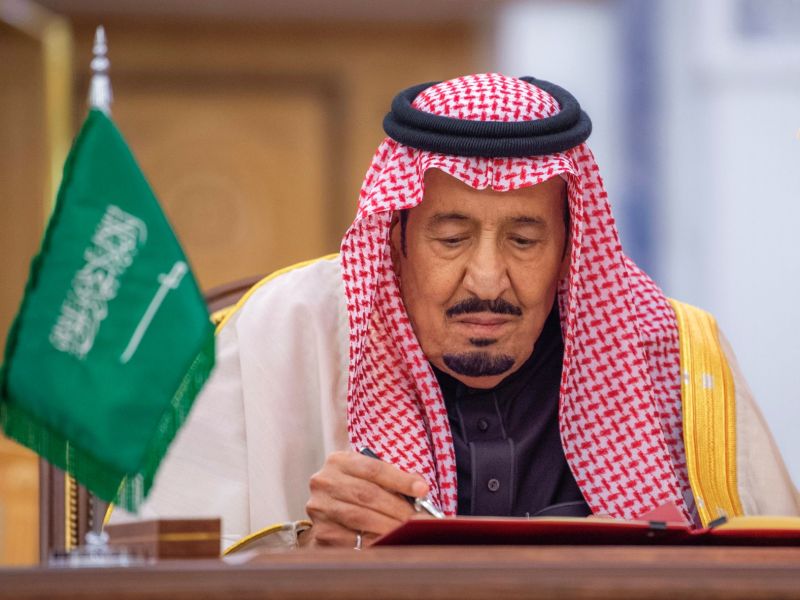 الملك سلمان بن عبدالعزيز آل سعود