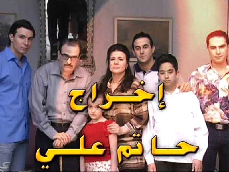 أحلام كبيرة