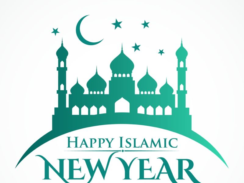 دعاء العام الهجري الجديد للوالدين