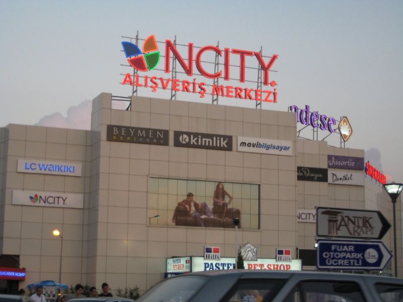 نسيتي مول ازميت