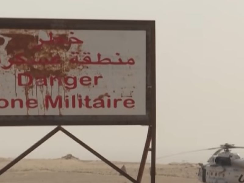 "خرق" للقانون الدولي.. الجزائر تدين اعتراف إسرائيل بمغربية الصحراء