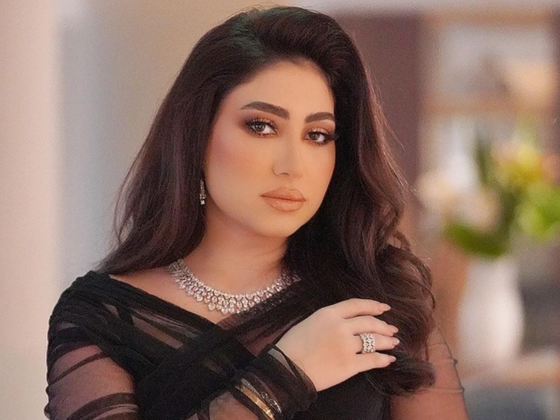 بوسي