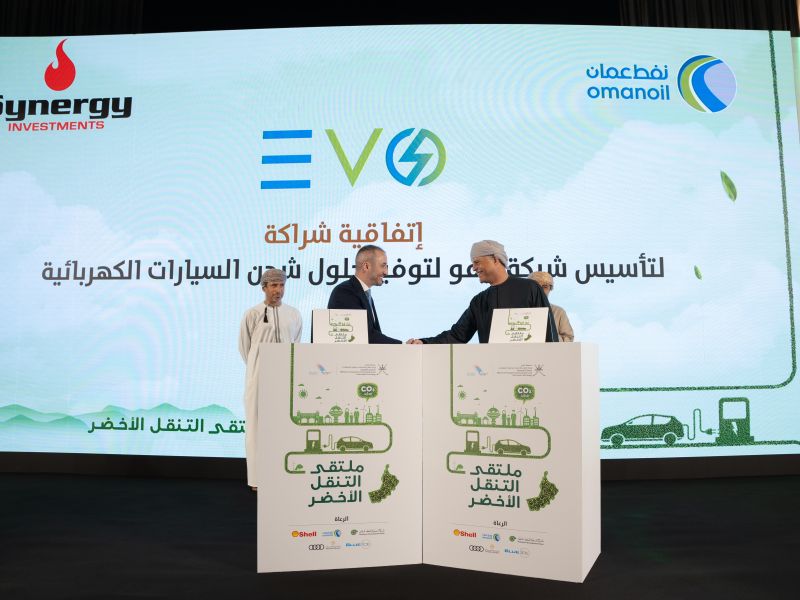 Oman Oil Marketing Company Establishes Electrical Vehicles One (Evo) To Boost National Ev Infrastructure