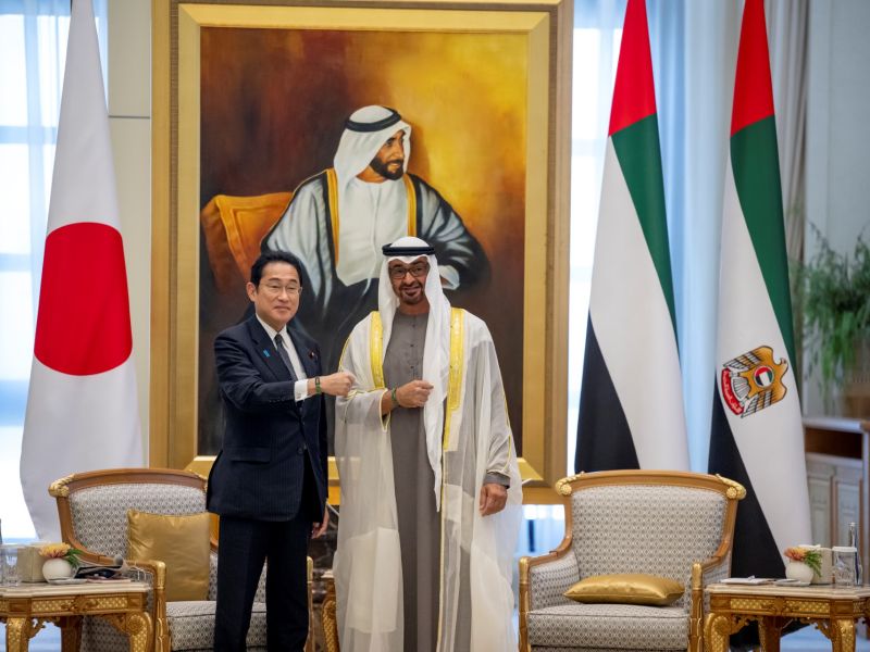 UAE and Japan