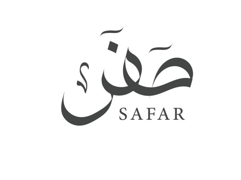 دعاء أول جمعة من شهر صفر