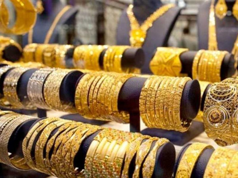 سعر بيع غرام الذهب