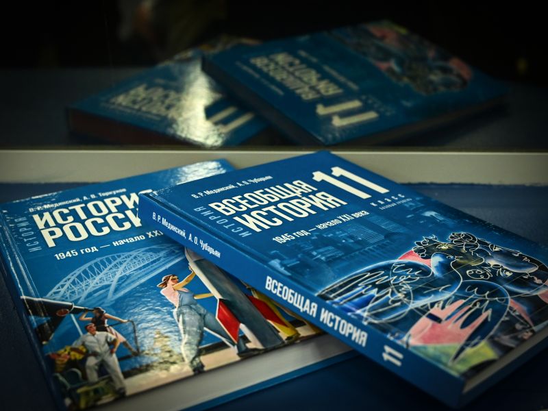 Textbooks 