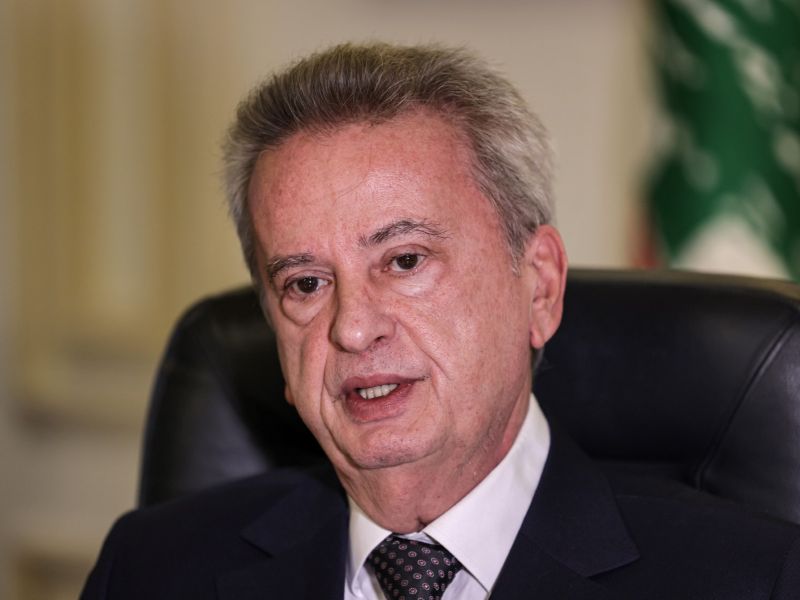 Riad Salameh