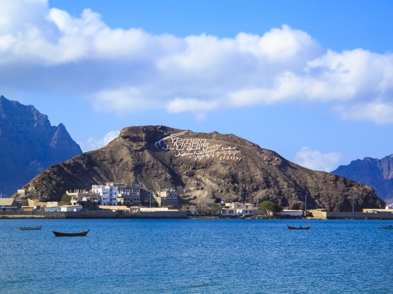 Aden city