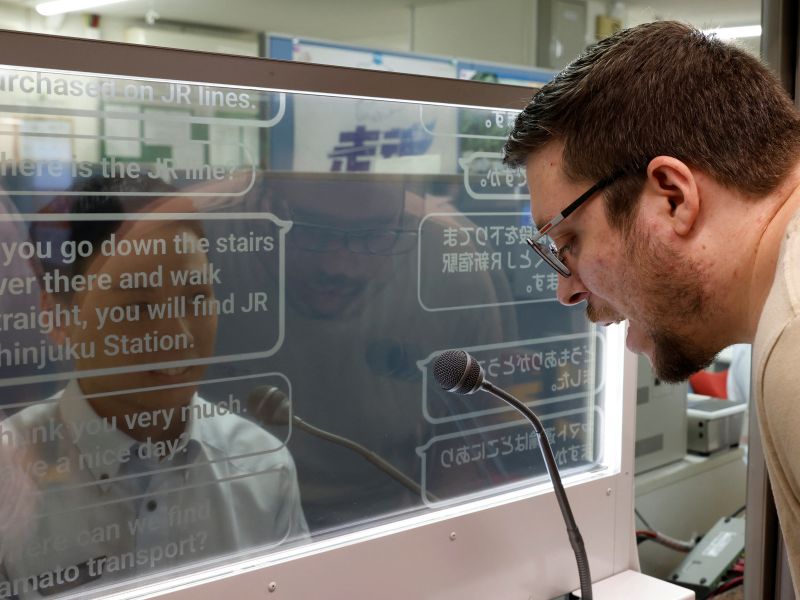 Breaking language barriers for tourists: innovative translation technology at tokyo stations
