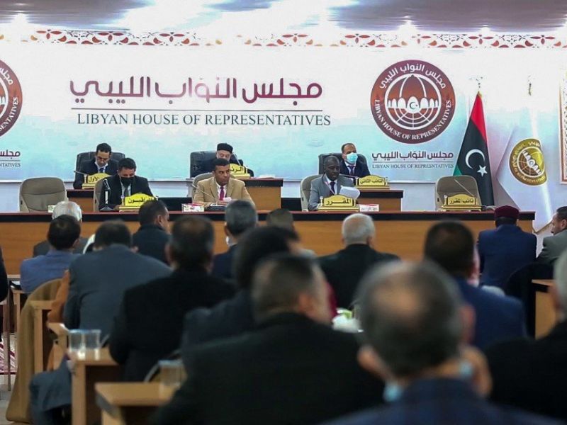 Libyan Parliament
