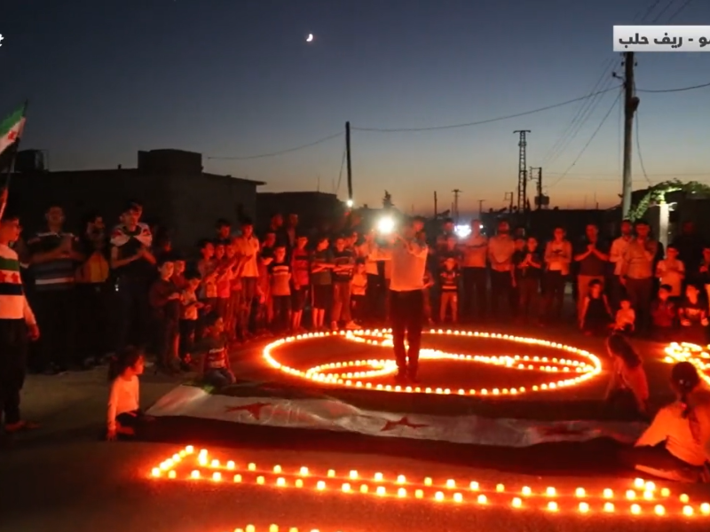 Ghouta