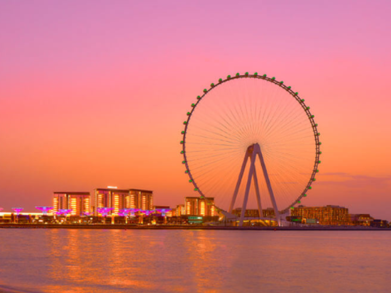 Ain Dubai