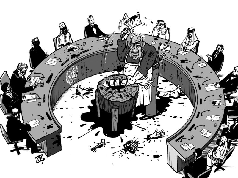 Emad Hajjaj