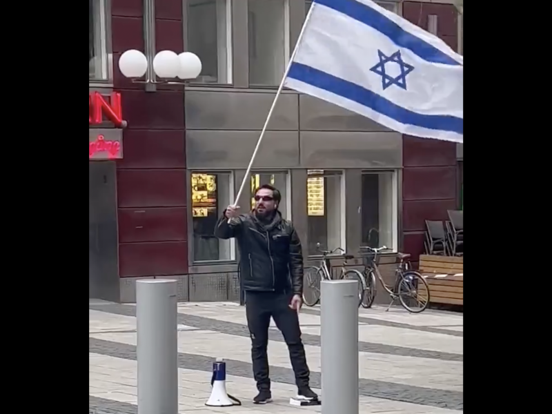 سلوان موميكا