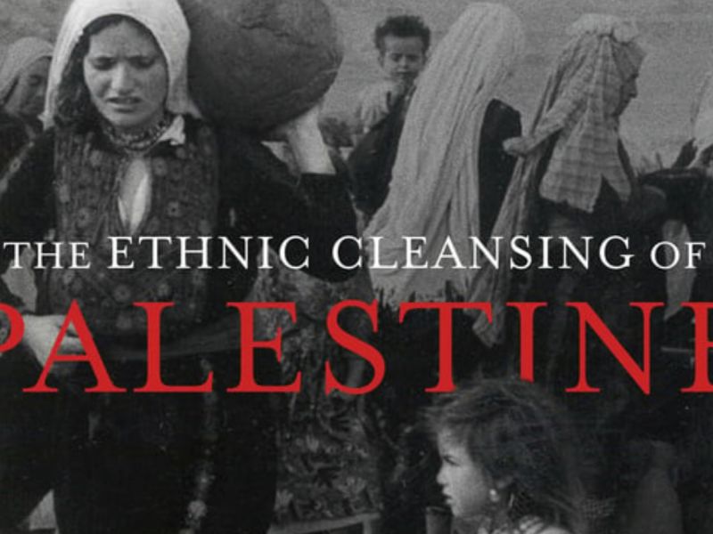 أفضل 20 كتاب عن النكبة الفلسطينية والاحتلال الإسرائيلي