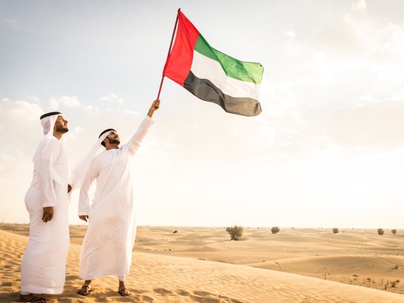 أهداف الاحتفال بيوم العلم الإماراتي