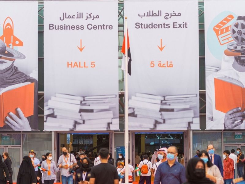 مشاركة جائزة دبي الدولية للقرآن الكريم في الشارقة للكتاب