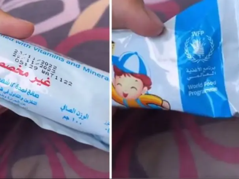 مساعدات منتهية الصلاحية إلى غزة