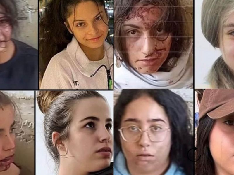 4 Israeli girls