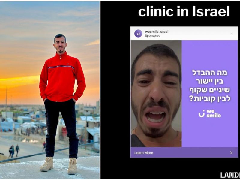 Saleh Aljafarawi on Israeli dental clinic's ad