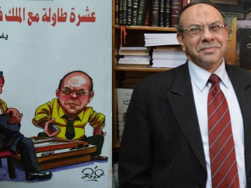 أمسية جديدة من أمسيات صالون "حكايات العم قطامش"