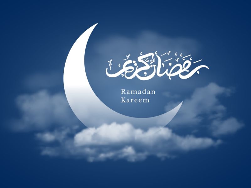 أبيات شعر عن شهر رمضان المبارك