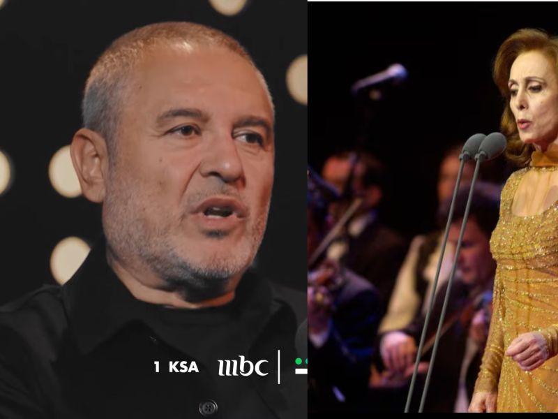 إيلي صعب يشيد بجمال وتفرد المطربة فيروز ويفتخر بارتدائها تصاميمه