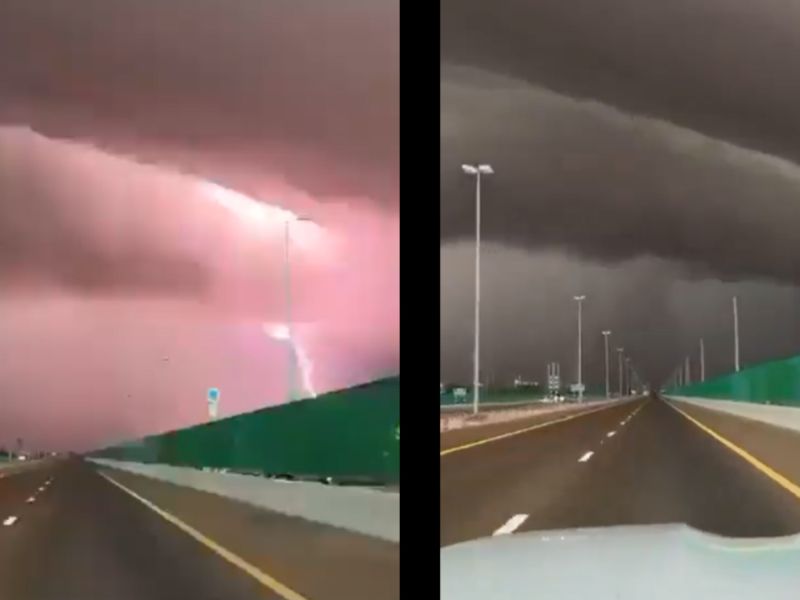 UAE