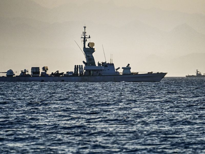 US Destroyer