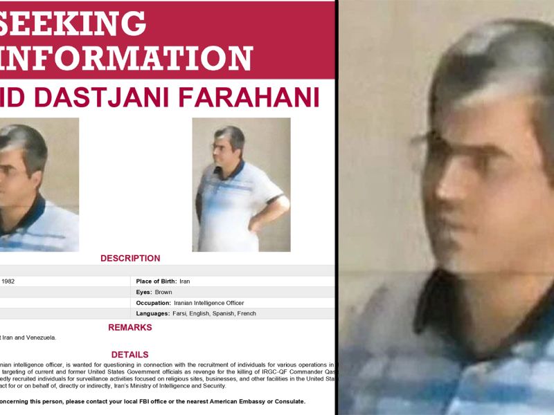 Iranian Majid Farahani