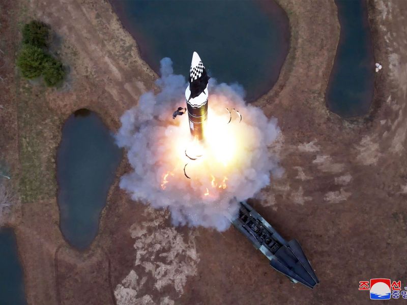 Missile