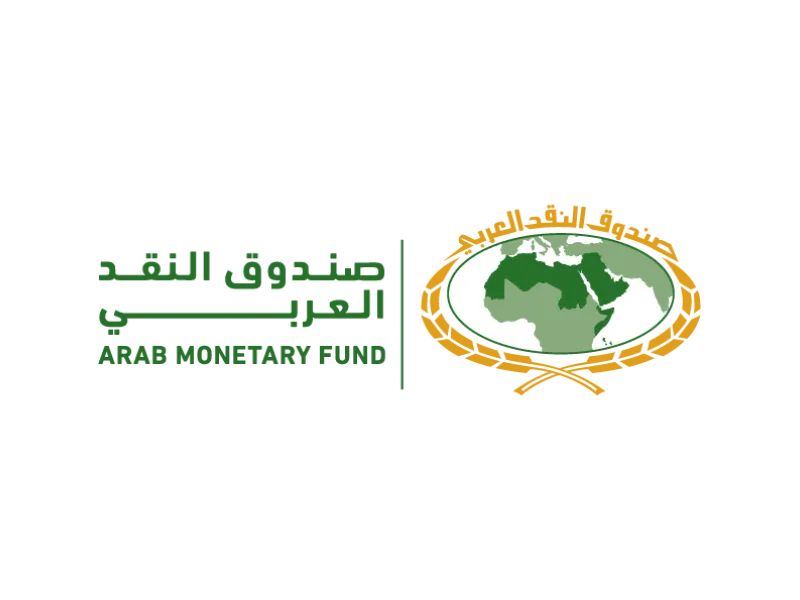 Arab Monetary Fund (AMF)