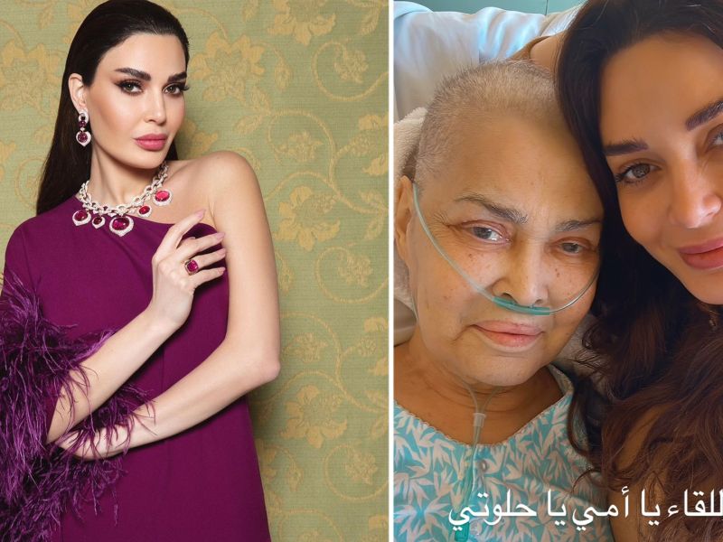Lebanese singer and actress Cyrine Abdelnour